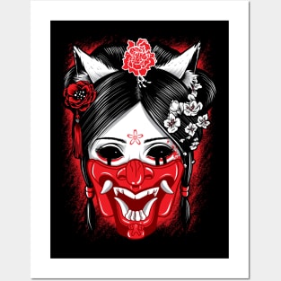 Hanya Mask Geisha Posters and Art